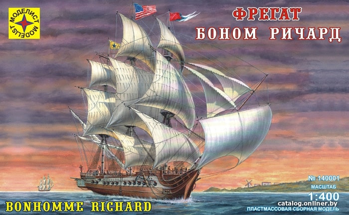 Сборная модель Моделист Фрегат Боном Ричард 140001 Сборная модель Моделист Фрегат Боном Ричард 140001