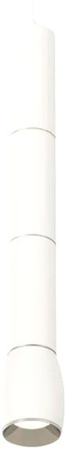 Подвесная люстра Ambrella light XP XP1122025
