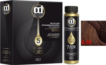 Масло для окрашивания Constant Delight Olio-Colorante без аммиака 6.09 шоколад