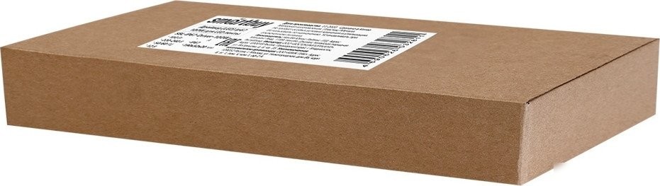 Светодиодный драйвер SmartBuy SBL-IP67-Driver-100W