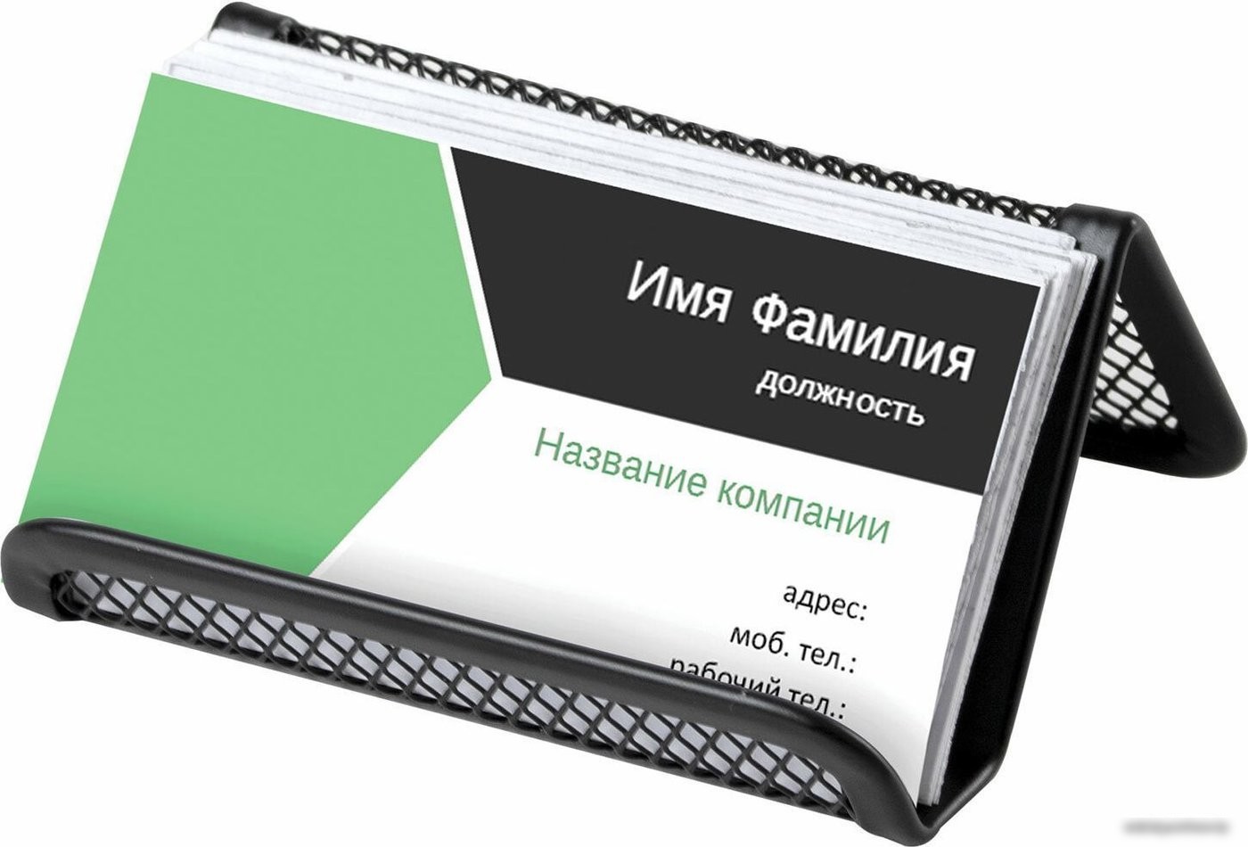 Подставка настольная BRAUBERG Germanium 231942