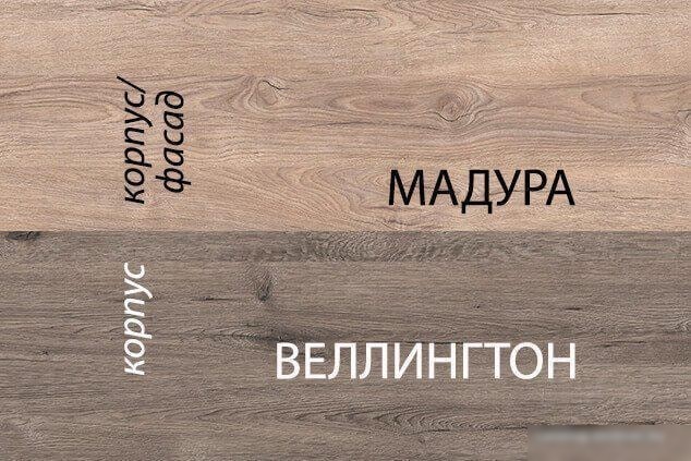 Тумба Anrex Diesel 3S/D1 Дуб Мадура/Веллингтон
