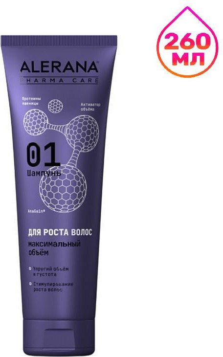 Шампунь Alerana Pharma care Формула максимального объема 260 мл