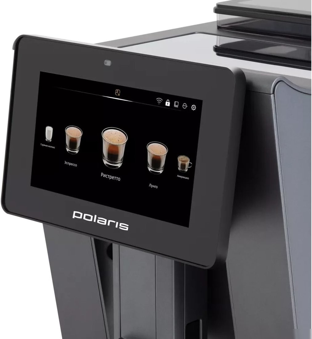 Кофемашина Polaris PACM 2085GC WIFI IQ Home (Графитовый)