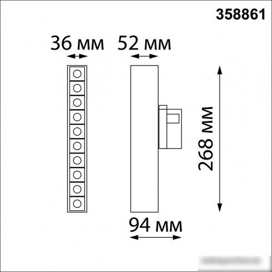 Трековый светильник Novotech Iter 358861