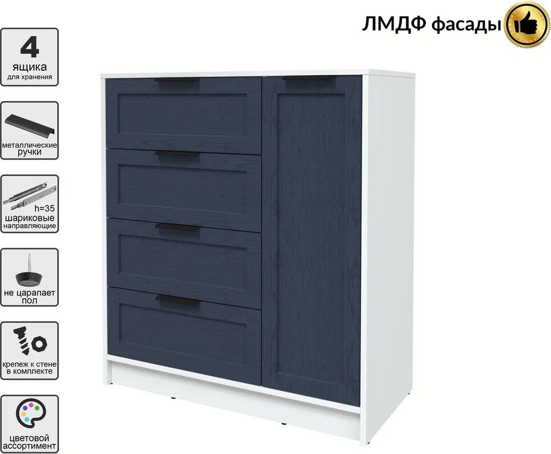 Тумба Интерлиния Концепт Тренд КТ-Т90 (белый платинум/дуб королевский)