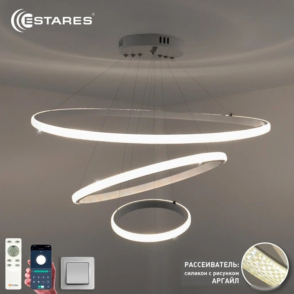 Подвесная люстра Estares Akrilika Sim 70W 3R-APP-600x1100-WHITE/CLEAR-220-IP20