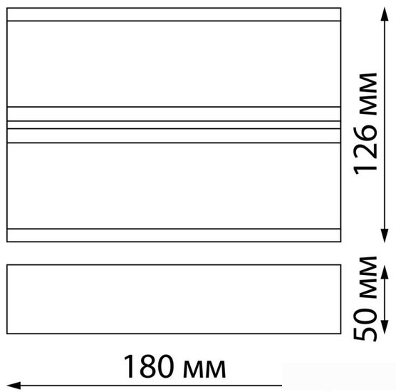Уличный настенный светильник Novotech Strait 359196