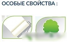 Краска Sniezka Eko 5 л (снежно-белый)