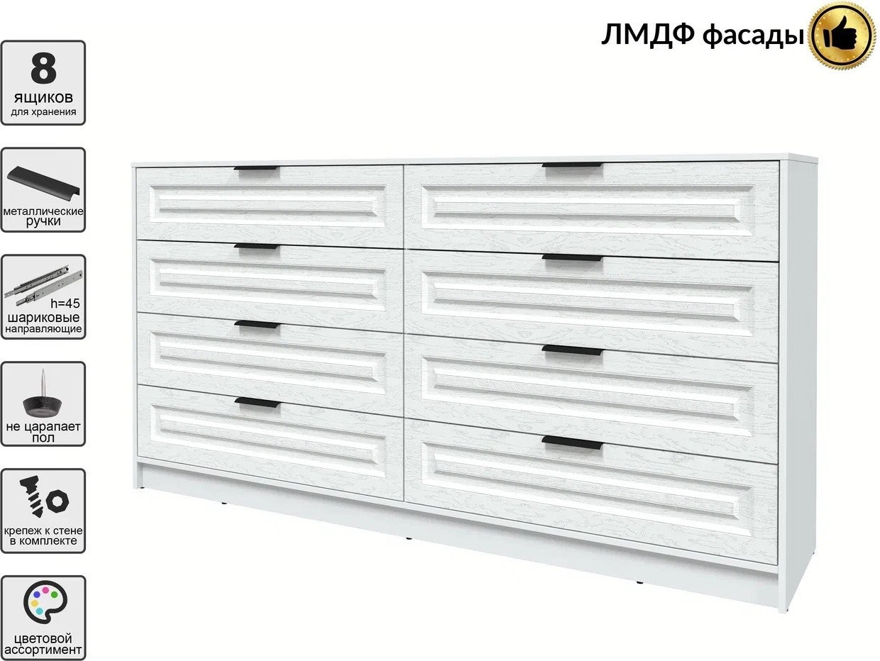 Комод Интерлиния Концепт КТ-К197 Деко (белый платинум/дуб полярный)