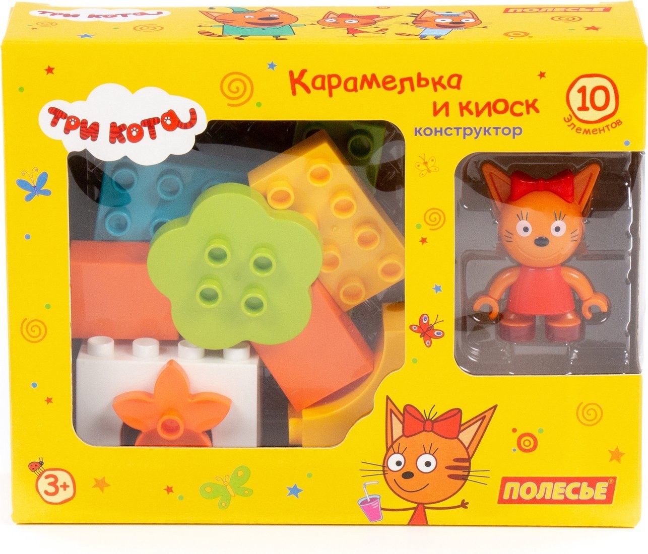 Конструктор Полесье Макси. Три кота. Карамелька и киоск 75823 (10эл)