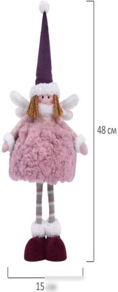 Кукла Золотая сказка Фея 592523