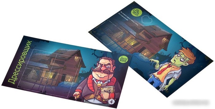 Настольная игра Магеллан Зомби в доме: заражение. Ученый (дополнение)