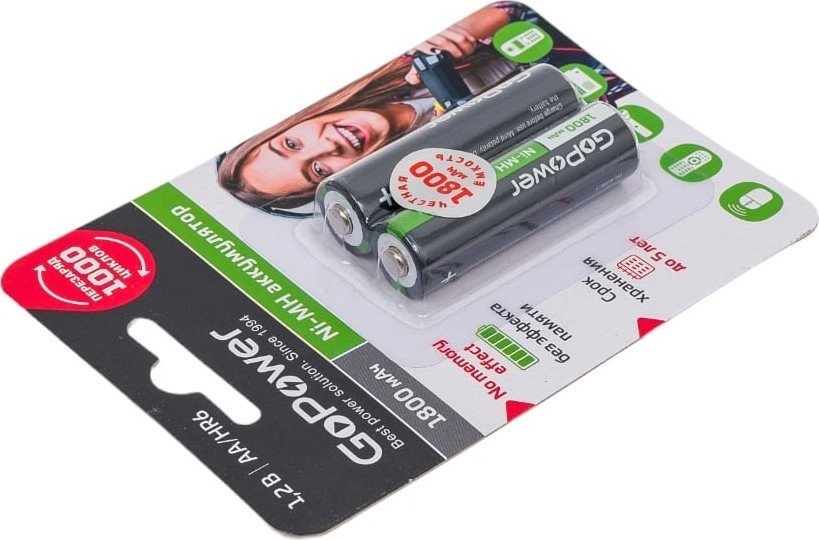 Аккумулятор GoPower 00-00015317