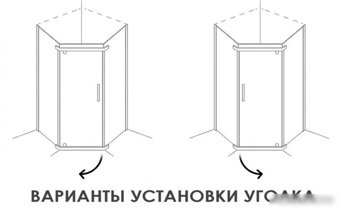 Душевой уголок Alex Baitler AB245-100 100x200