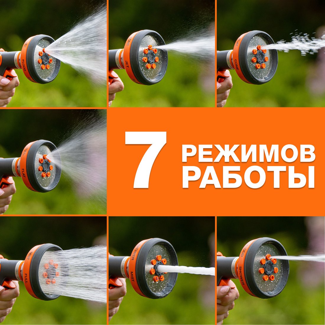 Распылитель Daewoo Power DWG 4135
