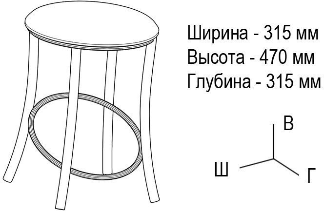 Табурет ВВР Сфера (экокожа серый)