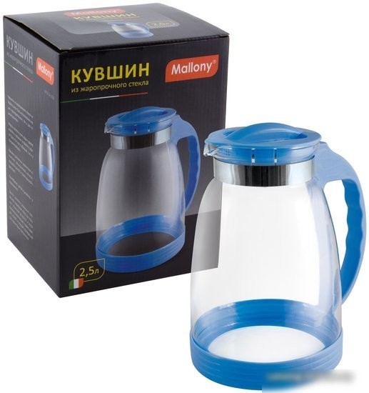 Кувшин Mallony Brocca-2500 910116