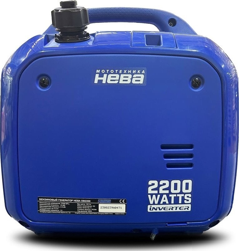 Бензиновый генератор Нева DB2200