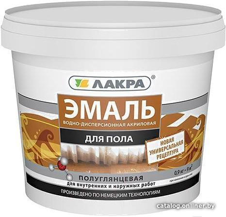 Эмаль Лакра Акриловая для пола 900 г (красно-коричневый)