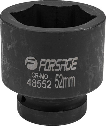 Головка слесарная FORSAGE F-48552