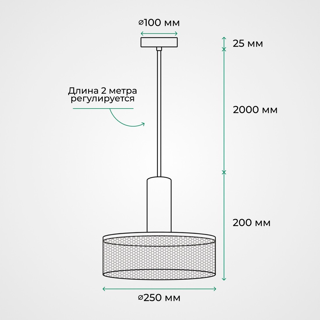 Подвесная люстра TruEnergy 21404