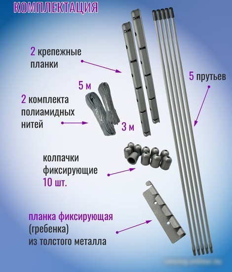 Сушилка для белья Comfort Alumin Group Потолочная 5 прутьев Silver Style 150 см (алюминий)