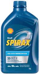 Трансмиссионное масло Shell Spirax S5 DCT X (1л)