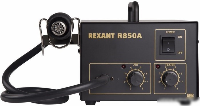 Паяльная станция Rexant 12-0716