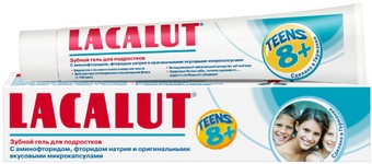 Зубной гель LACALUT Тeens для подростков 8+ 50 мл