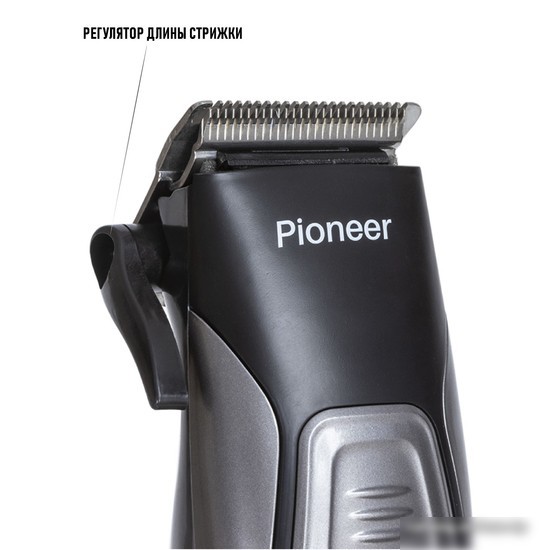 Машинка для стрижки волос Pioneer HC02AC
