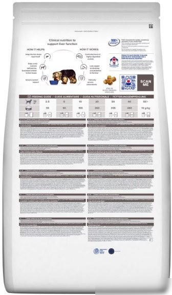 Сухой корм для собак Hill's Prescription Diet Liver Care l/d 605842 1.5 кг