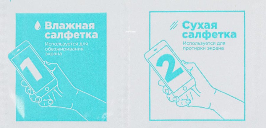 Защитное стекло BoraSCO Для Meizu Note 21 антиблик 74171