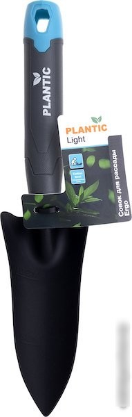 Совок Plantic Light Ergo 26266-01