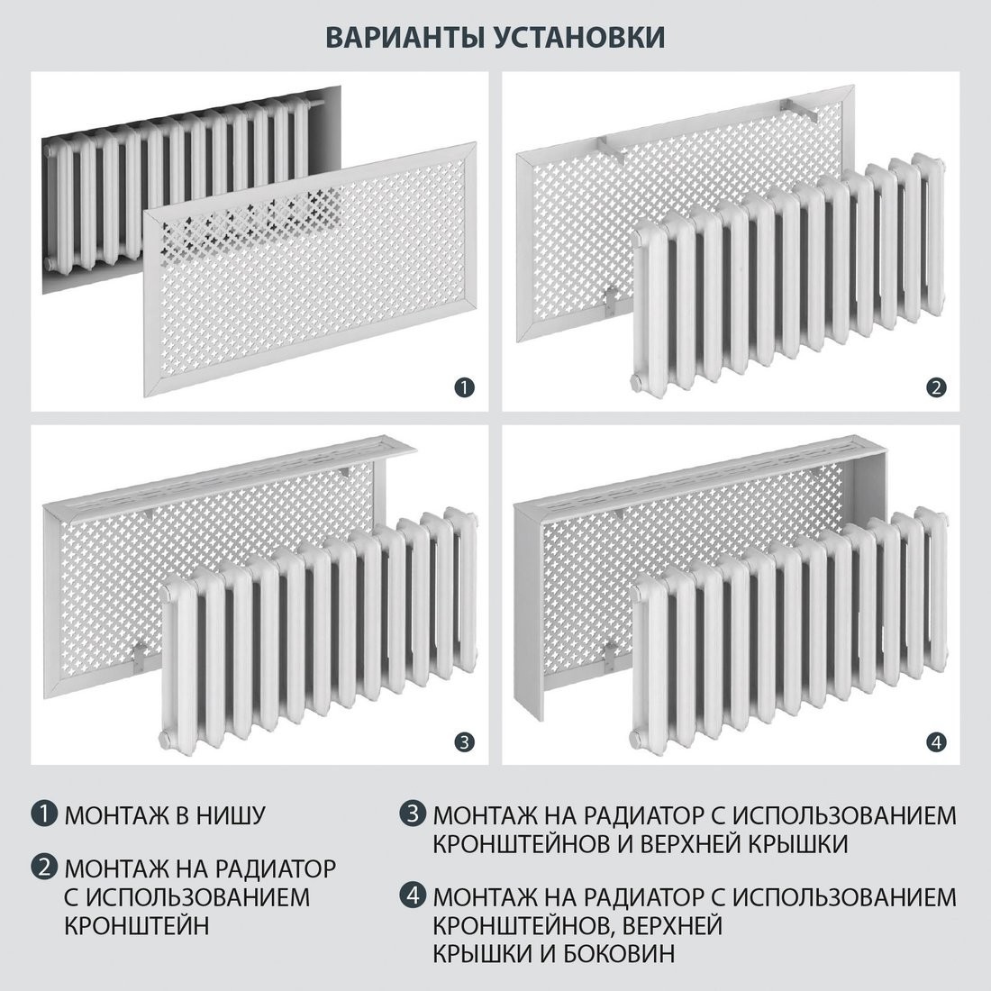 Декоративный экран Стильный дом De Luxe Дамаско 120х60см (венге)