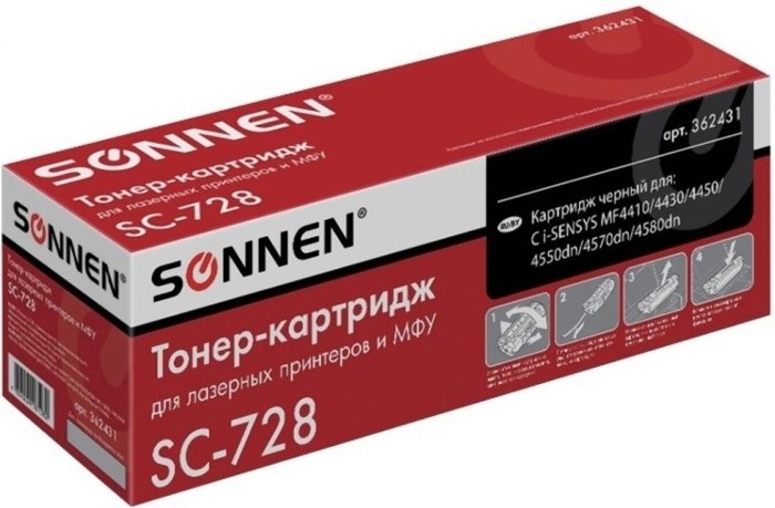 Картридж Sonnen SC-728 (аналог Canon 728)