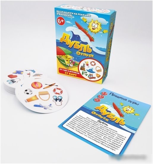 Настольная игра Нескучные игры Дубль 5. Отпуск 834951
