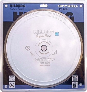 Отрезной диск Hilberg HM699