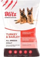 Сухой корм для собак Blitz Pets Adult Turkey&Barley (15 кг)