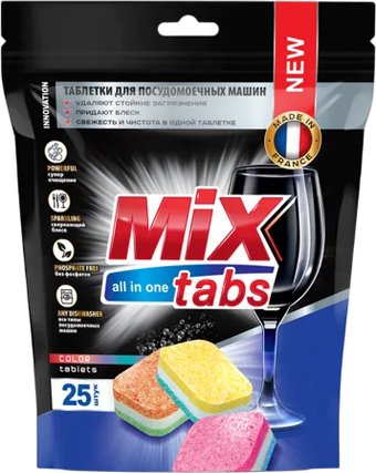 Таблетки для посудомоечной машины Mix Tabs All in One (25 шт)