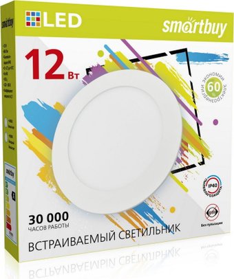 Точечный светильник SmartBuy SBL-DL-12-4K