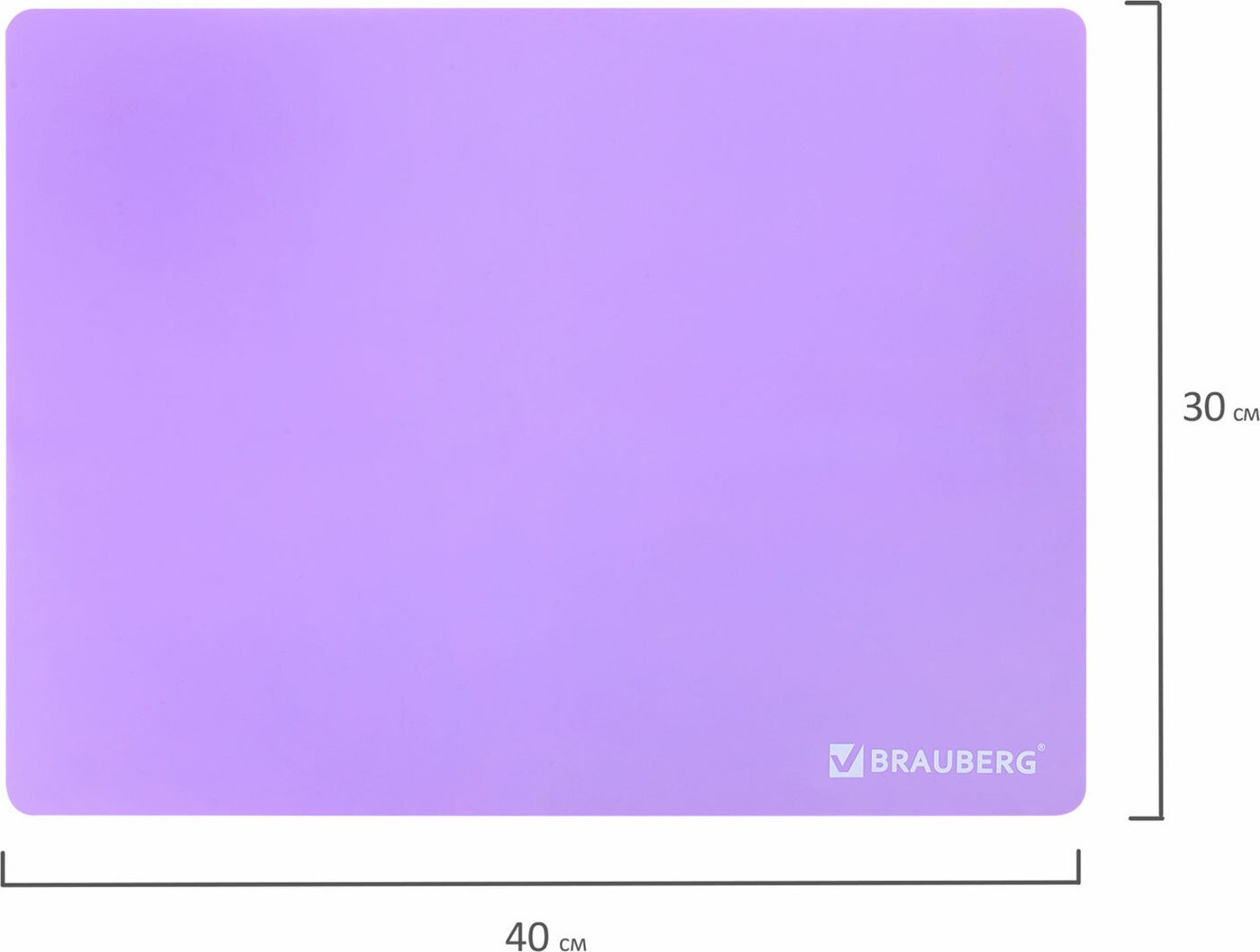 Бювар BRAUBERG 30х40 272375 (фиолетовый)