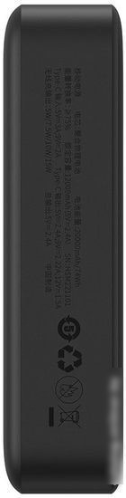 Внешний аккумулятор Baseus Magnetic Mini Wireless Fast Charge Power Bank 20W 20000mAh (черный)