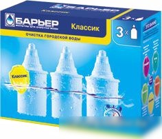 Картридж БАРЬЕР Классик