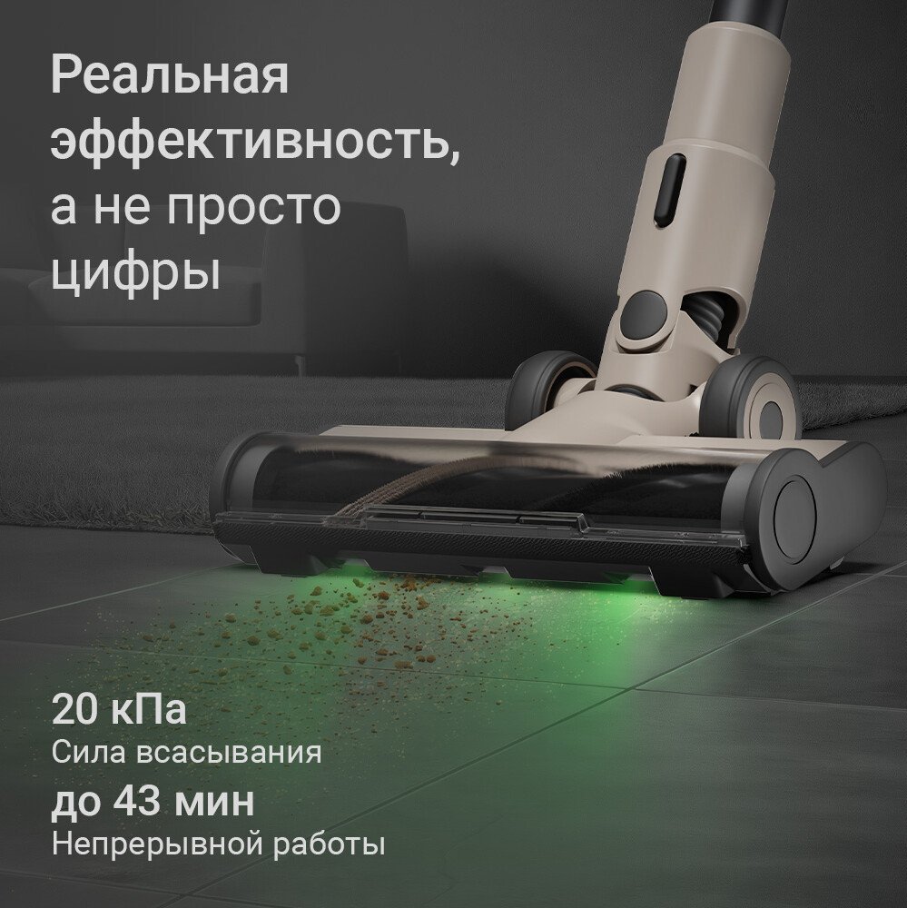 Пылесос Redmond (Редмонд) VH1315 (бежевый)