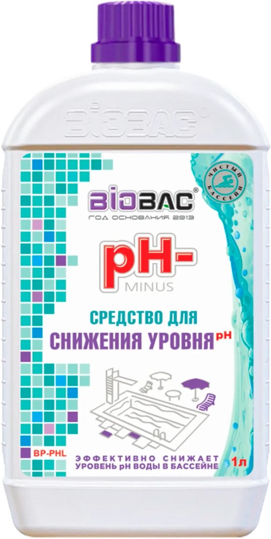 Химия для бассейна BioBac Пул минус BP-PHL 1 л