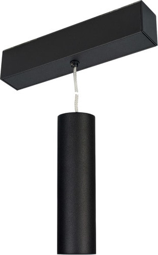 Трековый светильник Arlight MAG-SPOT-HANG-45-R50-7W Warm3000 027007