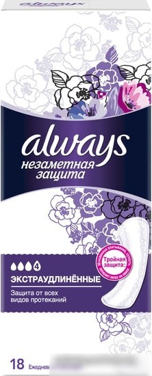 Прокладки ежедневные Always Незаметная защита Экстра удлиненные (18 шт)