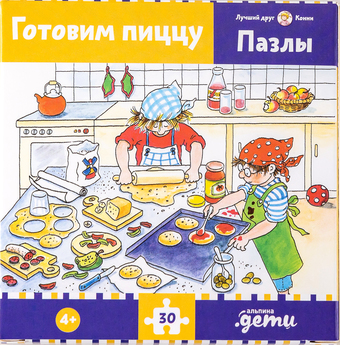 Пазл Альпина Готовим пиццу. Конни готовит пиццу (30 эл)