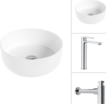 Умывальник Lauter 21499-31 + Moon 21СK81691C с сифоном 21635CH (хром)